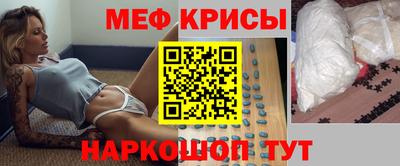 дурь Волжск