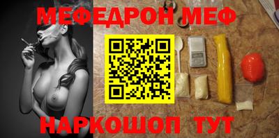 дурь Волжск