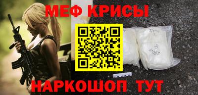 дурь Волжск