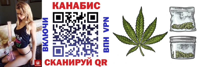 Марихуана тримм  где можно купить наркотик  Ачинск 